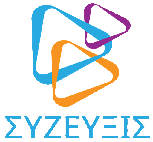 SYZEFKSIS: Φόρουμ